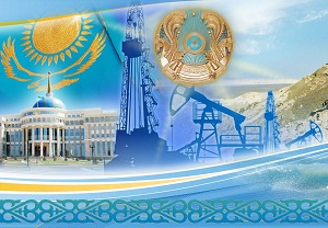 Первая пятилетка индустриализации в Казахстане дала старт процессу диверсификации экономики страны