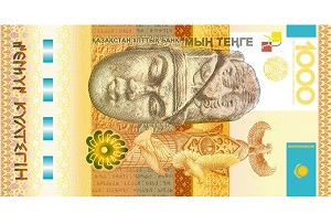 Продавцы боятся принимать новую банкноту 1000 тенге