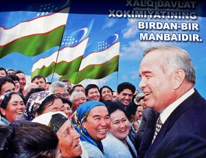 Выборы по-узбекски: статисты готовы