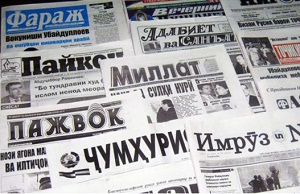 Медиа-организации Таджикистана озабочены «атаками» против независимых журналистов в период выборов