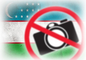 В столице Узбекистана иностранцам запретили фотографировать все, кроме культурных объектов