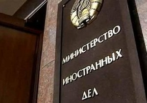 Официальный Минск подверг жесткой критике заявление Алмазбека Атамбаева