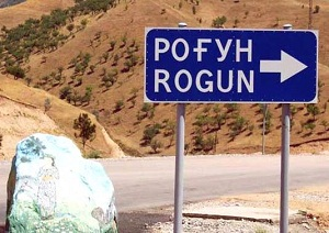 Таджикистан объявил тендер на достройку Рогунской ГЭС