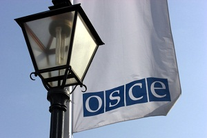 ОБСЕ оценила борьбу с торговлей людьми в Узбекистане