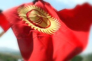 Эксперт: Отказ Киргизии от выполнения международных обязательств будет означать стратегический проигрыш