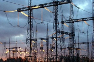 Евразийская экономическая комиссия одобрила Концепцию общего электроэнергетического рынка ЕАЭС