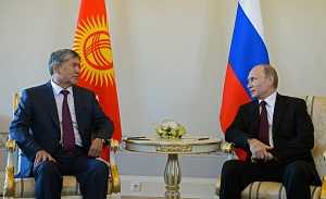 У Бишкека возникли проблемы на пути в Евразийский экономический союз