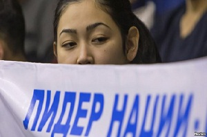 Казахстан: Выборы, не отличающиеся от предыдущих