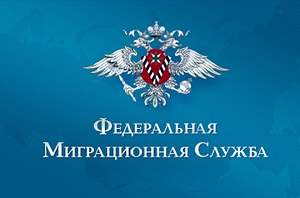Россия: Количество казахстанцев растет, число граждан Узбекистана снижается
