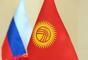 Россия, как и прежде, подставляет Киргизии свое плечо