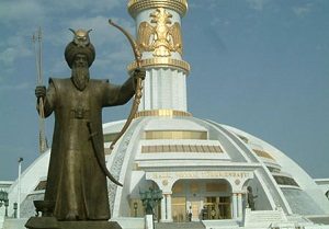 Южная Корея построит в Туркменистане завод синтетического топлива