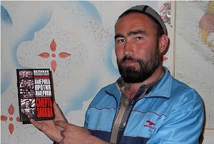 «Главный хизбутчик» Кыргызстана осужден и приговорен. «Правосудие» свершилось?