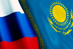 Кто хочет рассорить Россию и Казахстан?