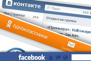 В Таджикистане заблокированы Одноклассники и ВКонтакте
