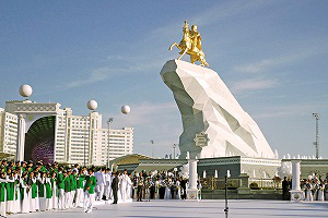 Туркменистан. Культ расточительства