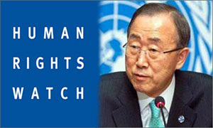 HRW призывает генсека ООН спасти хотя бы по одному политзаключенному в каждой из стран Центральной Азии