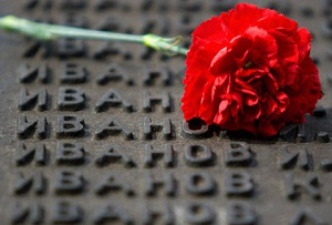 Установлены имена 27 погибших в лагерях Германии во время ВОВ кыргызстанцев