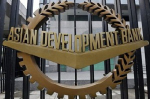Азиатский банк развития предоставит Киргизии $20 млн на поддержку бюджета
