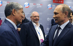 Атамбаев: отношения между Киргизией и Россией будут только укрепляться