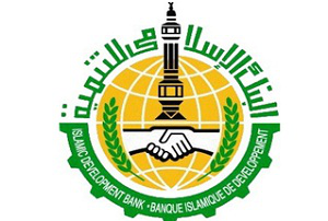ИБР хочет финансировать в Туркменистане проекты в транспорте и МСП
