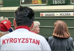 Кыргызстанцам из «черного списка» ФМС разрешили беспрепятственный въезд в Россию
