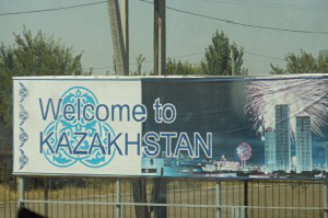 Что должны знать граждане США перед поездкой в Казахстан