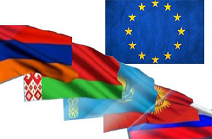Минск предлагает площадку для диалога ЕС и ЕАЭС