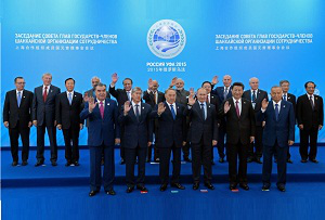 По итогам саммита ШОС принято решение по 16 ключевым вопросам