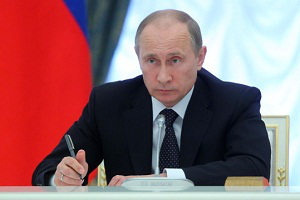 Владимир Путин подписал закон о присоединении Кыргызстана к ЕАЭС