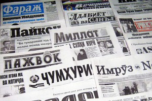 Таджикские власти ввели монополию на официальную информацию