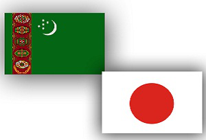 Туркменистан может привлечь японский капитал для разработки месторождений