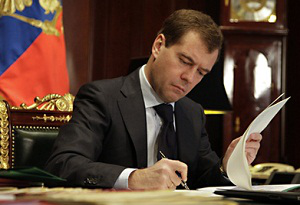Медведев подписал постановление о списании долга Узбекистану
