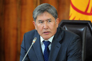 Премию Аскарову президент Кыргызстана назвал провокацией госдепа США