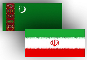 Туркменистан и Иран обсуждают расширение сотрудничества в энергетике