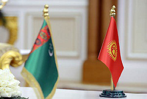 Кыргызстан и Туркменистан намерены создать деловой совет