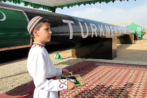 «Туркменгаз» выбран лидером консорциума «ТАПИ»