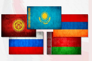 Кыргызстан вступил в ЕАЭС: 10 вещей, которые должен знать каждый мигрант