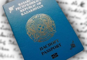 В паспорта Казахстана впишут слова Назарбаева