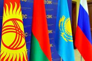 ЕАЭС адаптирует условия присоединения Казахстана к ВТО