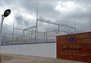 Стройки века сегодняшнего Кыргызстана
