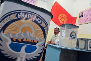 Выборы в Киргизии: парад популизма и безответственности