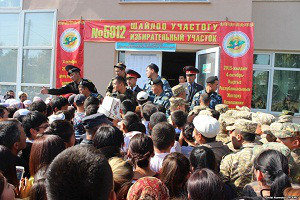 Кыргызстан. Прошедшие выборы - это мирная революция