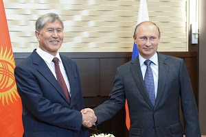 Президент России высоко оценил проведение парламентских выборов в Кыргызстане