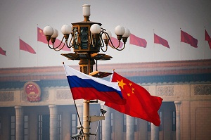 Большая игра Китая за спиной у России