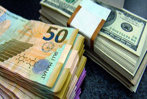 Туркменский Центробанк ограничил свободную конвертацию валют для предпринимателей