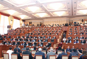 Новая структура кыргызского парламента шестого созыва