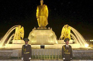 Дело о покушении на Туркменбаши: молчание спустя 13 лет