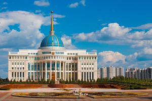 Президент Казахстана подписал закон о НПО
