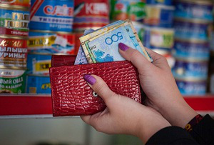 В Казахстане отменяют ценовое регулирование