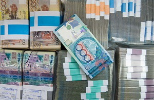 Нацбанк Казахстана прокомментировал ситуацию с падением курса тенге